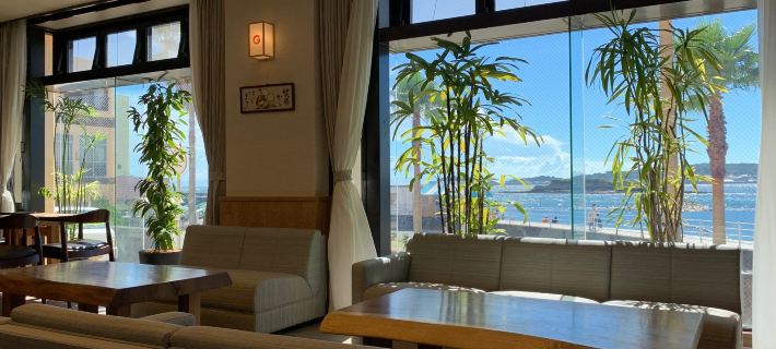 Taikairou Hotels in Minamichita