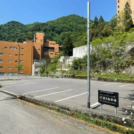 Grandvriohotel Unazukionsen