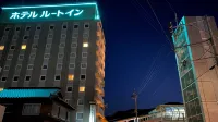 Hotel Route-Inn Kanda Ekimae - parking