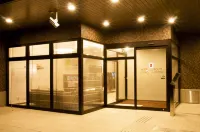 Hotel Sunroute Kumagaya Station - Wifi