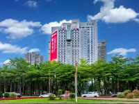 Shenzhen Guohui Hotel (Exhibition Center People's Building Branch) Các khách sạn gần Thư viện Thẩm Quyến