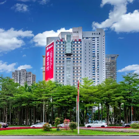 Shenzhen Guohui Hotel (Exhibition Center People's Building Branch) Отели рядом с достопримечательностью «Библиотекам Шэньчжэнь»