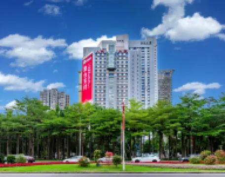โรงแรมกั๋วฮุย สาขา ศูนย์แสดงสินค้า อาคารประชาชน เซินเจิ้น โรงแรมใกล้ห้องสมุดแห่งเซินเจิ้น