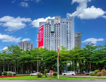 Shenzhen Guohui Hotel (Exhibition Center People's Building Branch)