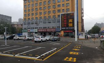 Jixi Hongjun Road Xi Long Hotel