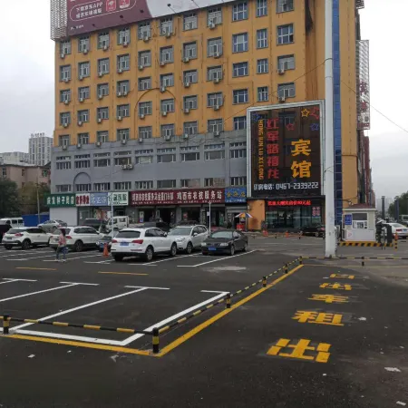 Jixi Hongjun Road Xilong Hotel