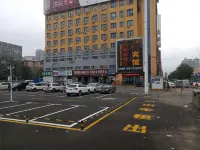 Jixi Hongjun Road Xilong Hotel Hotels in Jixi