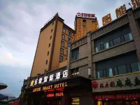 LEYUESMARTHOTEL Hôtels à : Haidong