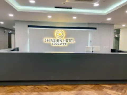 Shin Shin Hotel Seogwipo Hotel di Seogwipo-si