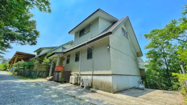 Country House 熱海