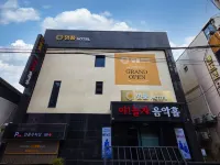 Jeonju Myeongpum Hotel โรงแรมใกล้สถานีรถไฟโซนจู