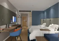 홀리데이 인 익스프레스 주자이거우 바이 IHG  호텔