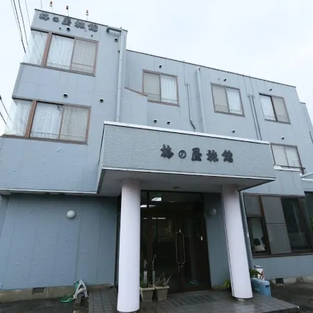 Umenoya Ryokan