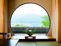 Ryouri No Yado Ginrin