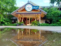 羅邁格林公園精品度假飯店 住宿飯店