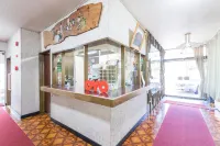 Tabist Samotokan Owariasahi Hotels in Nagakute