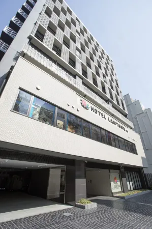 Hotel Lantana Osaka