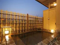 Notsu Ryokan - suối nước nóng