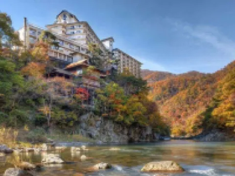 Ookawaso Hotels in Aizuwakamatsu