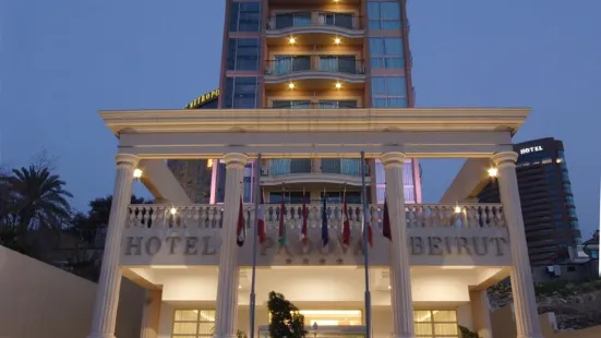 파도바 호텔