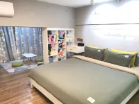 Agile City Zhile Homestay (Xin'an Fourth Road No. 2)