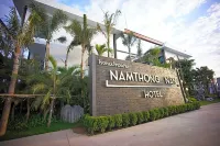 Namthong NAN Hotel Hotel in zona Wat Na Sao