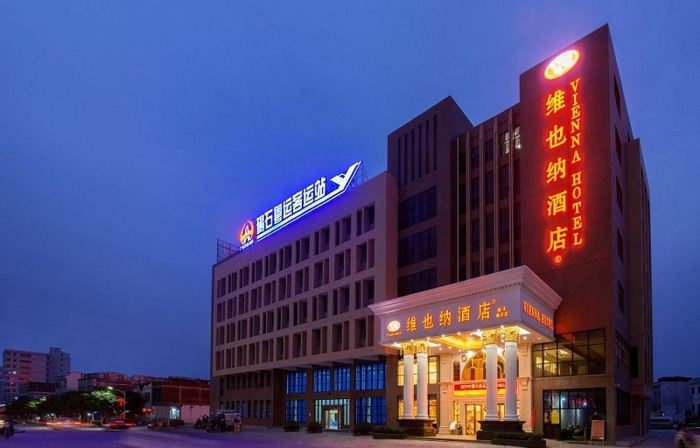 Vienna Hotel (Lufeng Jieshi Bus Station)