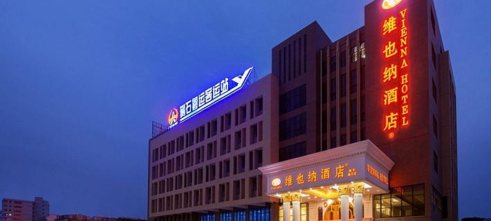 Vienna Hotel (Lufeng Jieshi Bus Station) Hotel di Lufeng