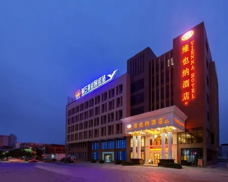 Vienna Hotel (Lufeng Jieshi Bus Station) Hotels in Lufeng