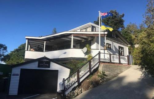 Bluff Hill Lighthouse B&B Hotels in Napier