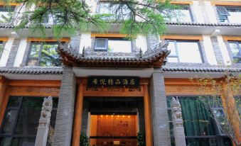 Liquan Yuanjia Village Juran Tianshang Chinese Inn