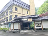 Oyado Kiyomizuya Hotels near Mitara No Mori Art Museum