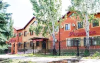 Grand Hotel Complex