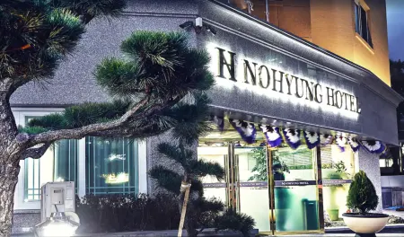 Nohyung Hotel