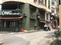 디 어텀 홈스테이