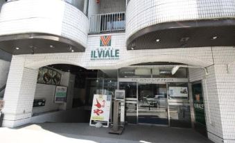 Hotel Il Viale Hachinohe Annex