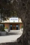 Hotel Alhama