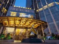Kempinski Hotel Changsha Hôtels à : Changsha