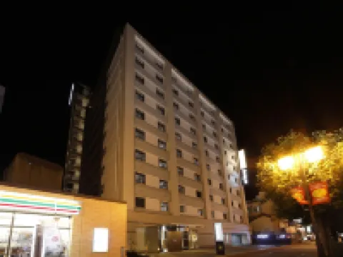 Dormy Inn Nagano Natural Hot Spring Hotels in Nagano