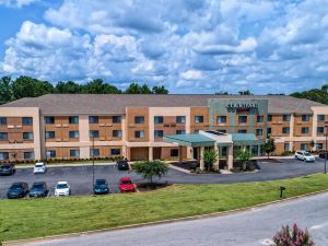 Courtyard Troy