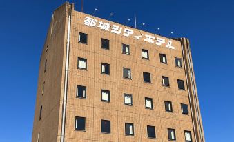 Miyakonojo City Hotel