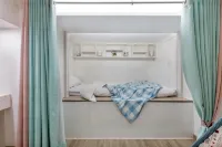 Yangzhou Shilaike Homestay