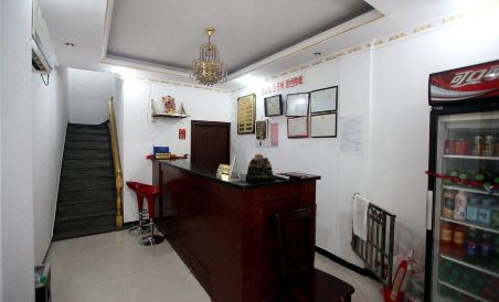 Nanchang Yirenyuan Hotel - Housity
