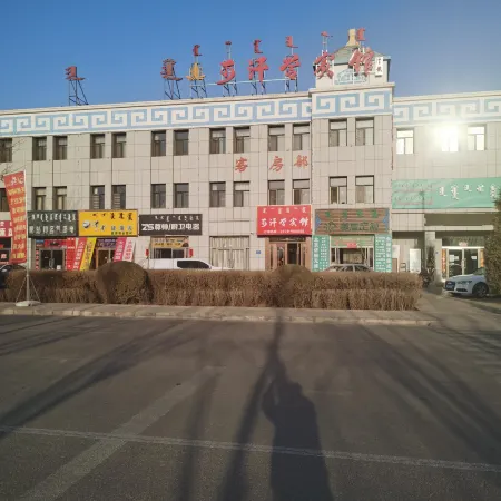 Kehanying Hotel