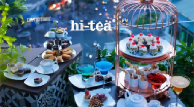 阿拉貢精品Spa酒店