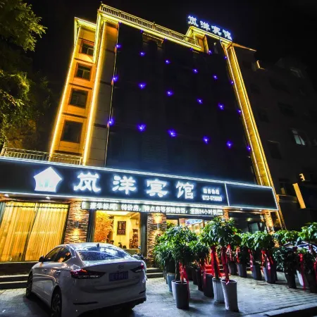 Wufeng Yuyang Hotel