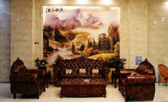 JIANG NAN HOTEL