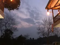 Chengjia Quadrangle Inn Chinese Inn Hotels near Niunianping Miles Sightseeing Tea Garden