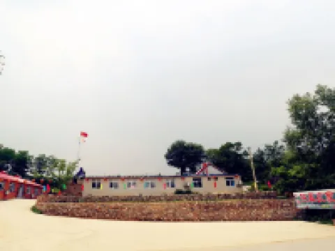 冰峪溝洪葛農家院