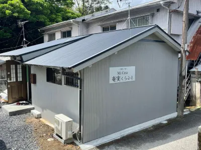 Mi-Casa Amami Craft, a Whole House Rental Inn Hotels in Amami